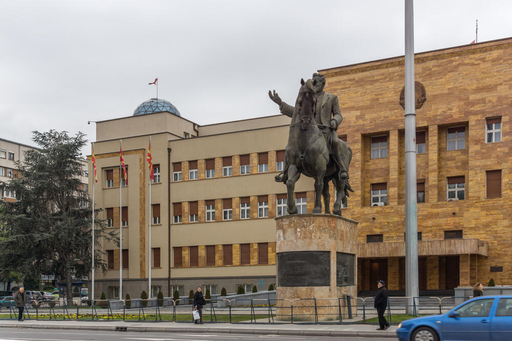Zgrada parlamenta Sjeverne Makedonije, Foto: Shutterstock