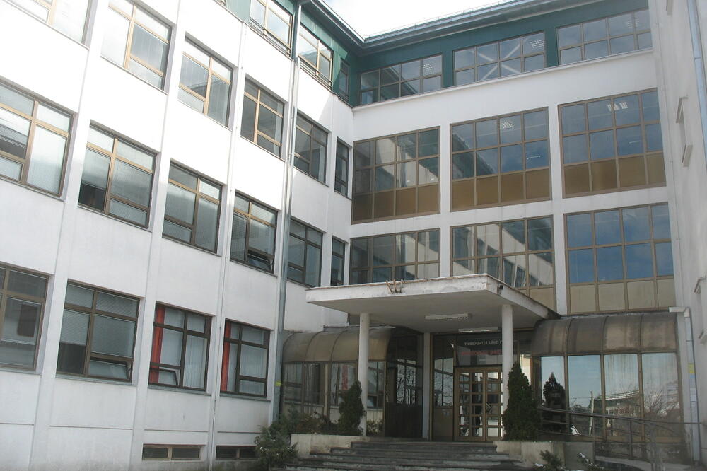 Filozofski fakultet Nikšić, Foto: Ivan Petrušić