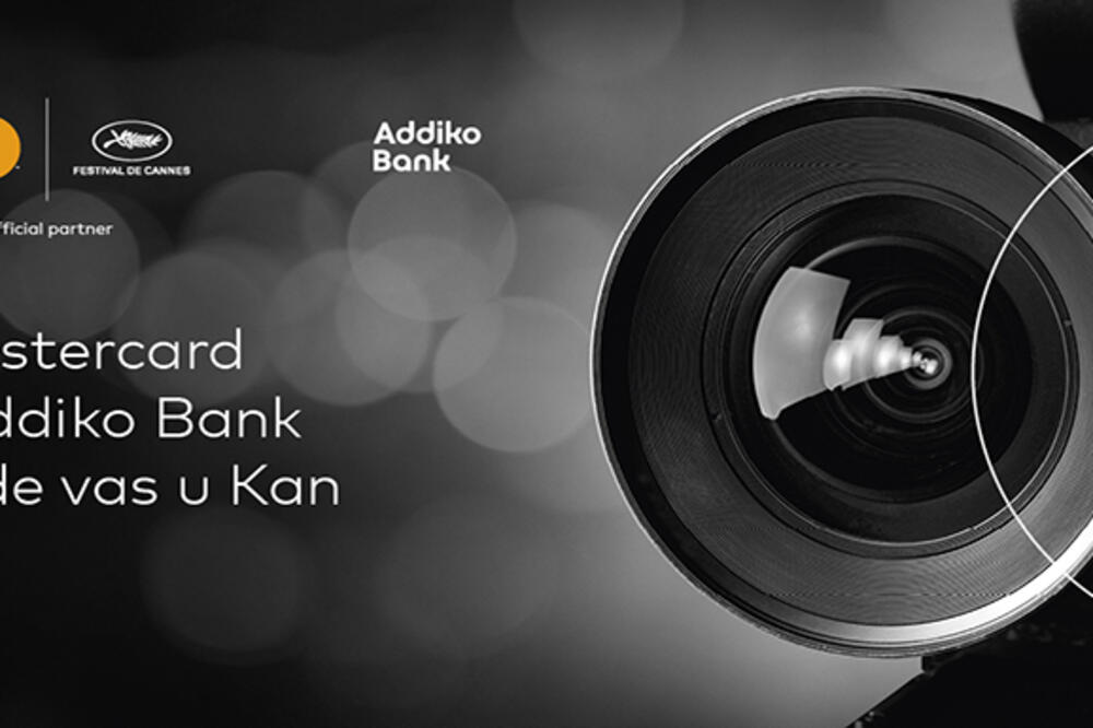 Addiko banka, Foto: Addiko