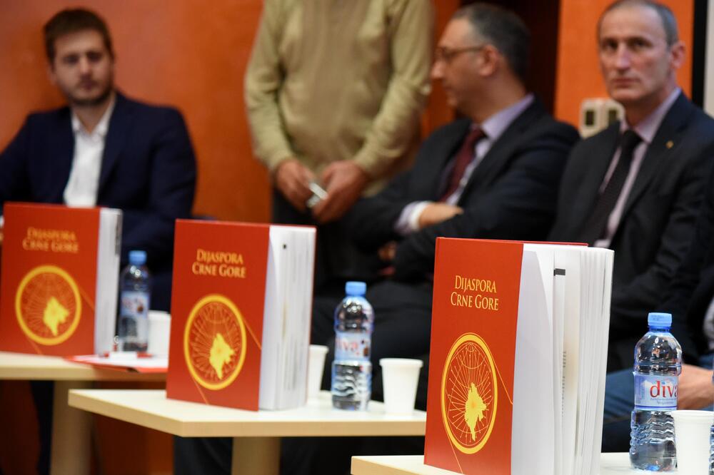 Sa promocije monografije, Foto: Boris Pejović