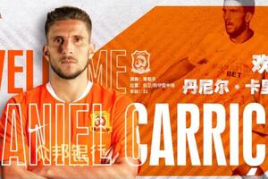 Neobičan transfer za vrijeme koronavirusa: As Sevilje potpisao za...