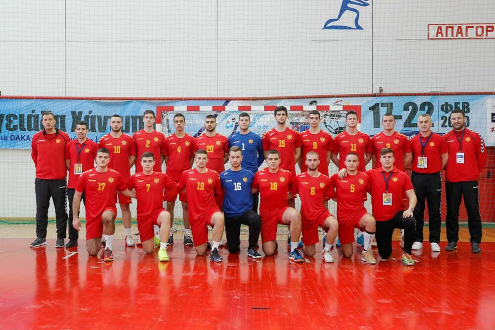 Kadetska reprezentacija Crne Gore