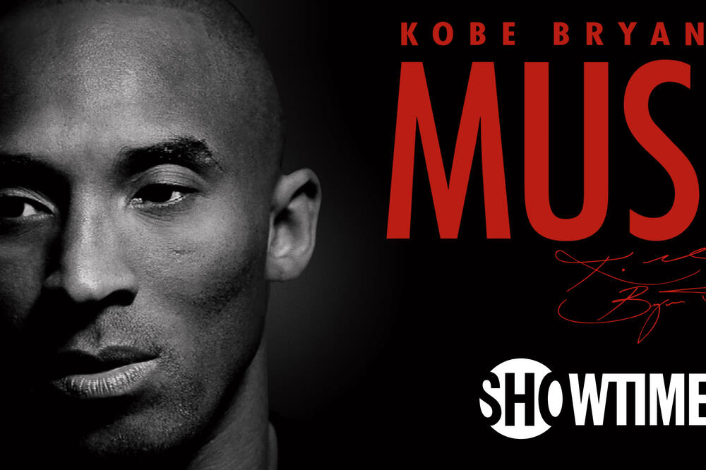 Dokumentarni film "Muza Kobija Brajanta"