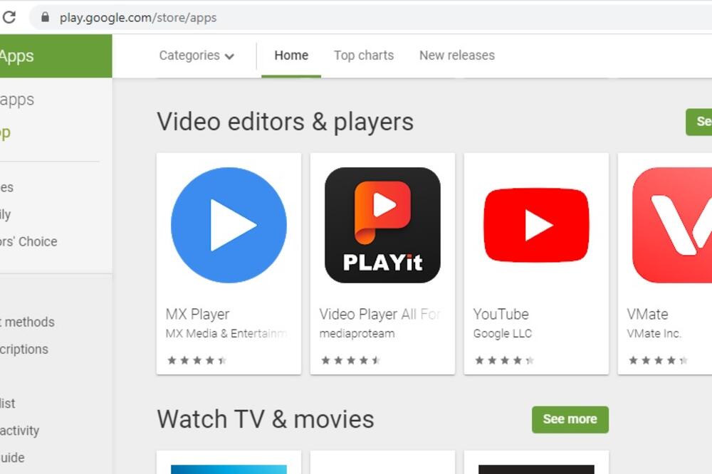 Ilustracija, Foto: Screenshot