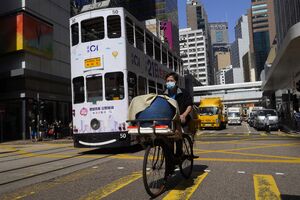 EU poziva Kinu da poštuje autonomiju Hongkonga