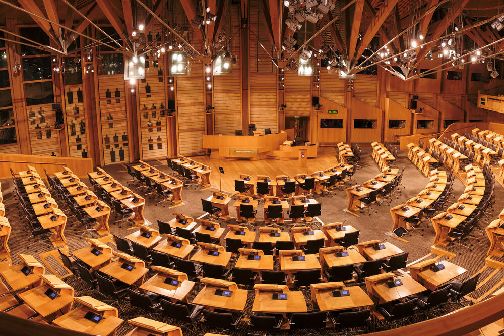 Škotski parlament, Foto: Shutterstock