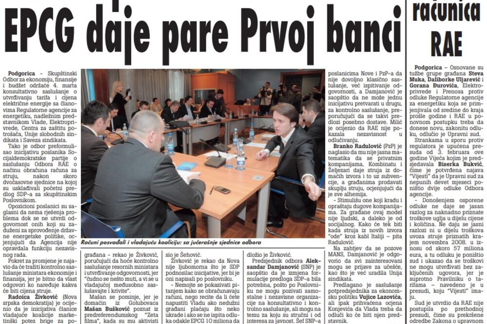 Strana "Vijesti" od 26. februara 2010., Foto: Arhiva Vijesti