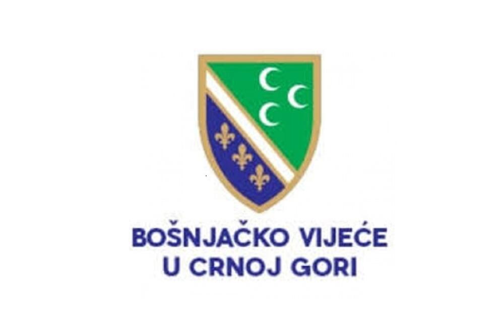 Bošnjačko vijeće u Crnoj Gori