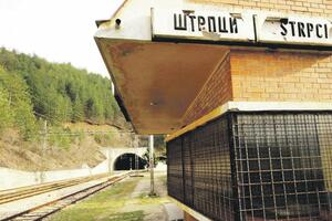 URA: “Štrpci” i poslije 27 godina čekaju pravdu