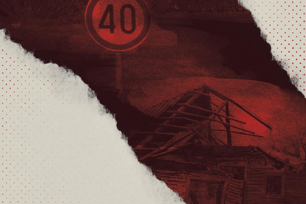 Slučaj Bukovica: Plakat, Foto: CGO