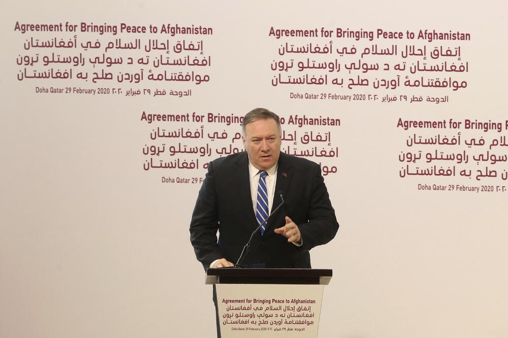 Pompeo, Foto: Beta/AP/Hussein Sayed