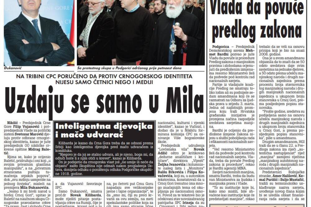 Strana "Vijesti" od 1. marta 2010., Foto: Arhiva Vijesti