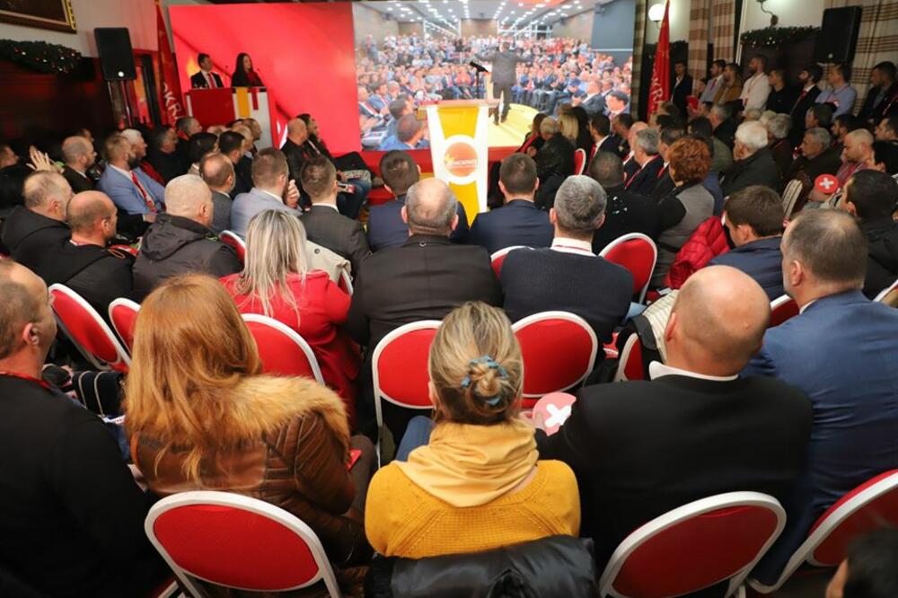 Demokratska Crna Gora, Foto: Demokratska Crna Gora