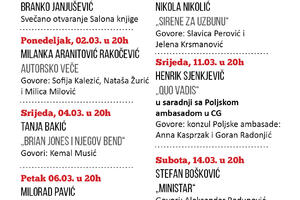 Počeo 12. Zimski salon knjige