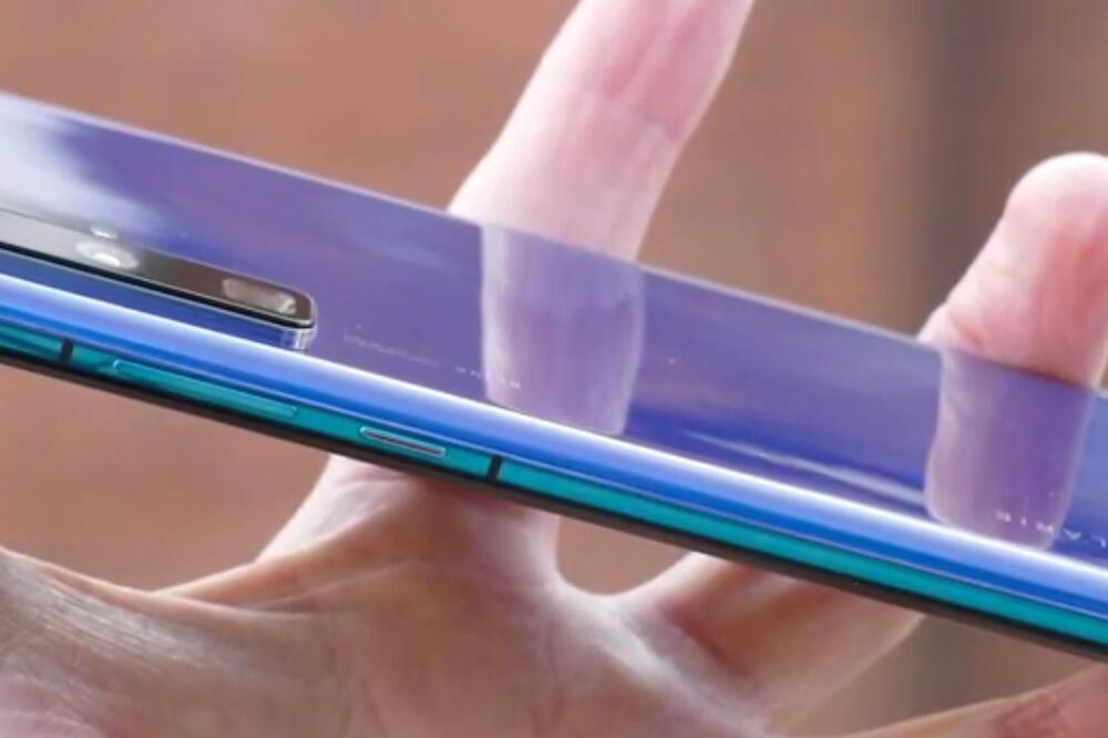 Huawei P40, Foto: Screenshot