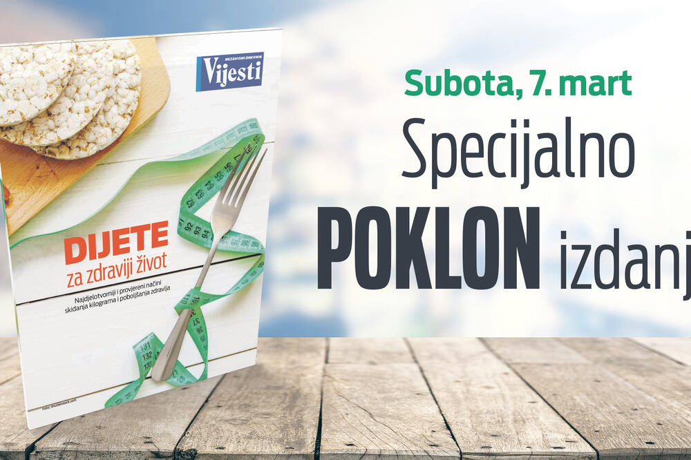 Dodatak uz "Vijesti": Dijete, Foto: Vijesti