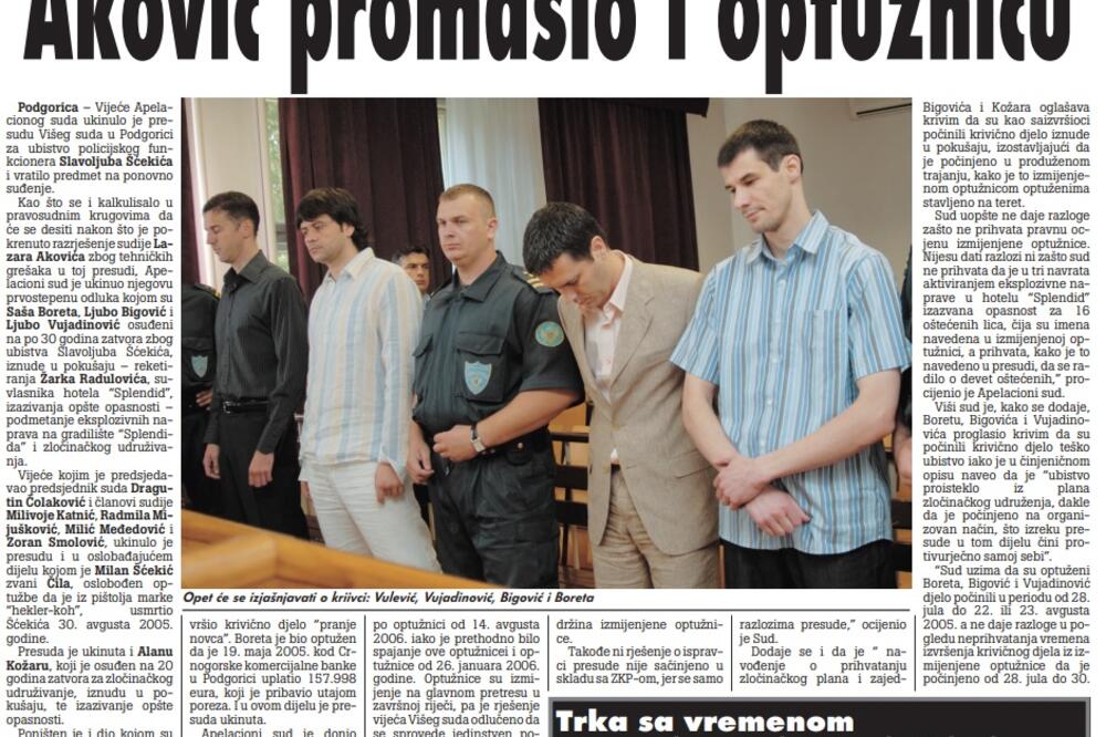 Strana "Vijesti" od 5. marta 2010., Foto: Arhiva Vijesti