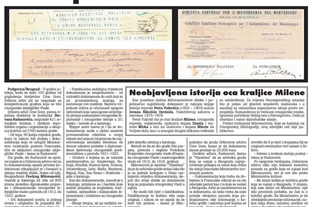 Strana "Vijesti" od 7. marta 2010., Foto: Arhiva Vijesti