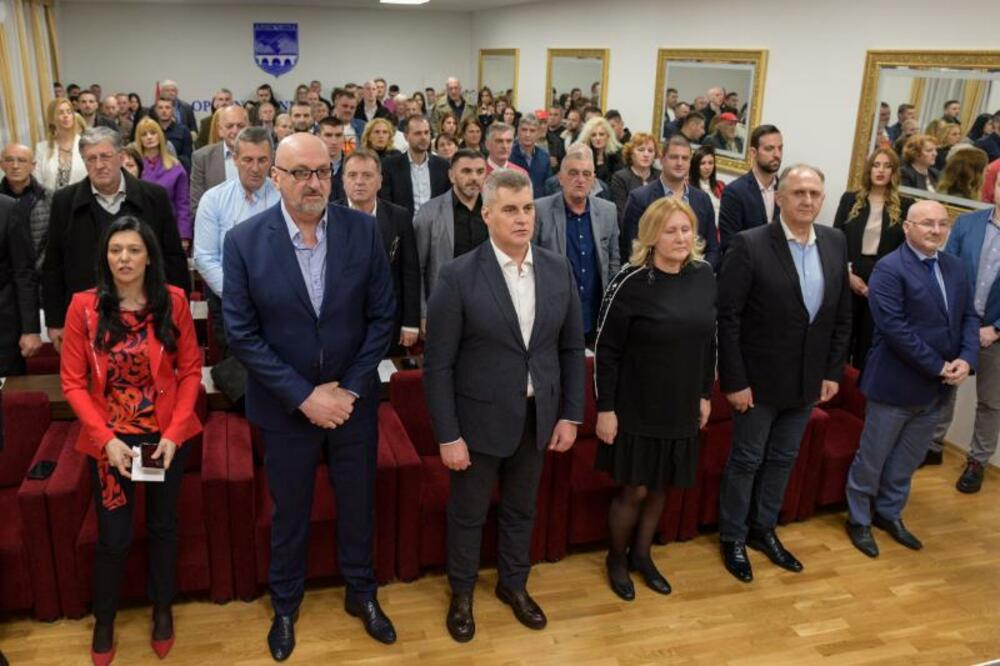 SD u Danilovgradu, Foto: SD