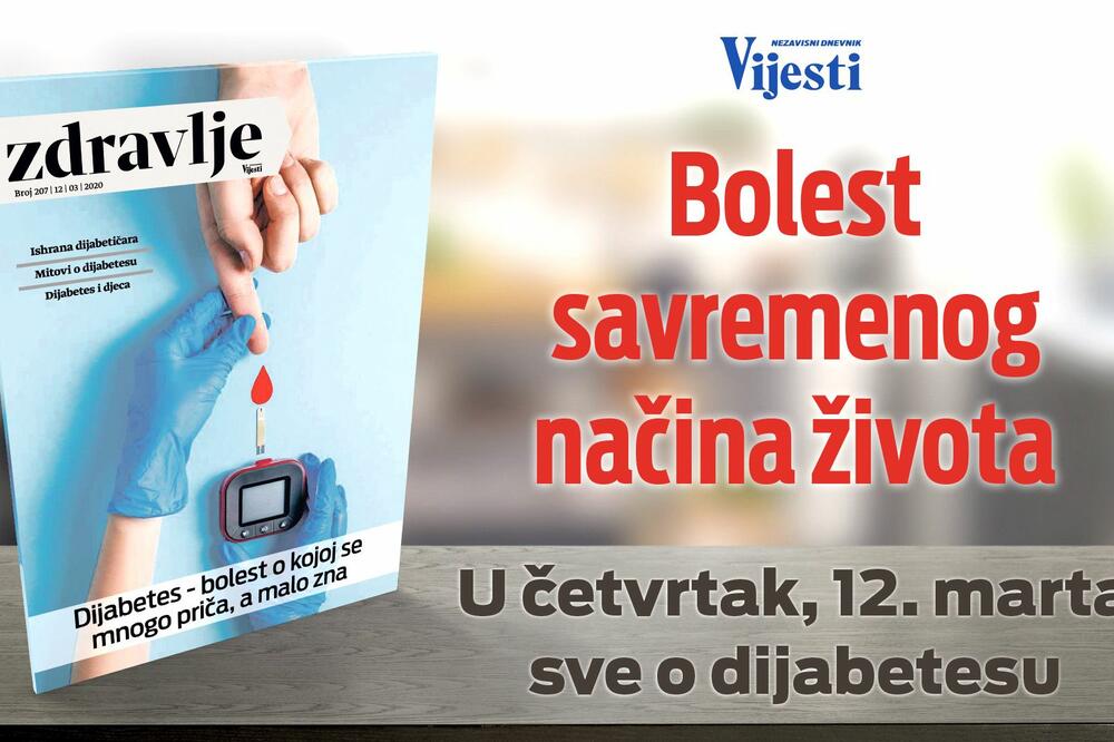Dodatak Zdravlje uz Vijesti, Foto: Vijesti