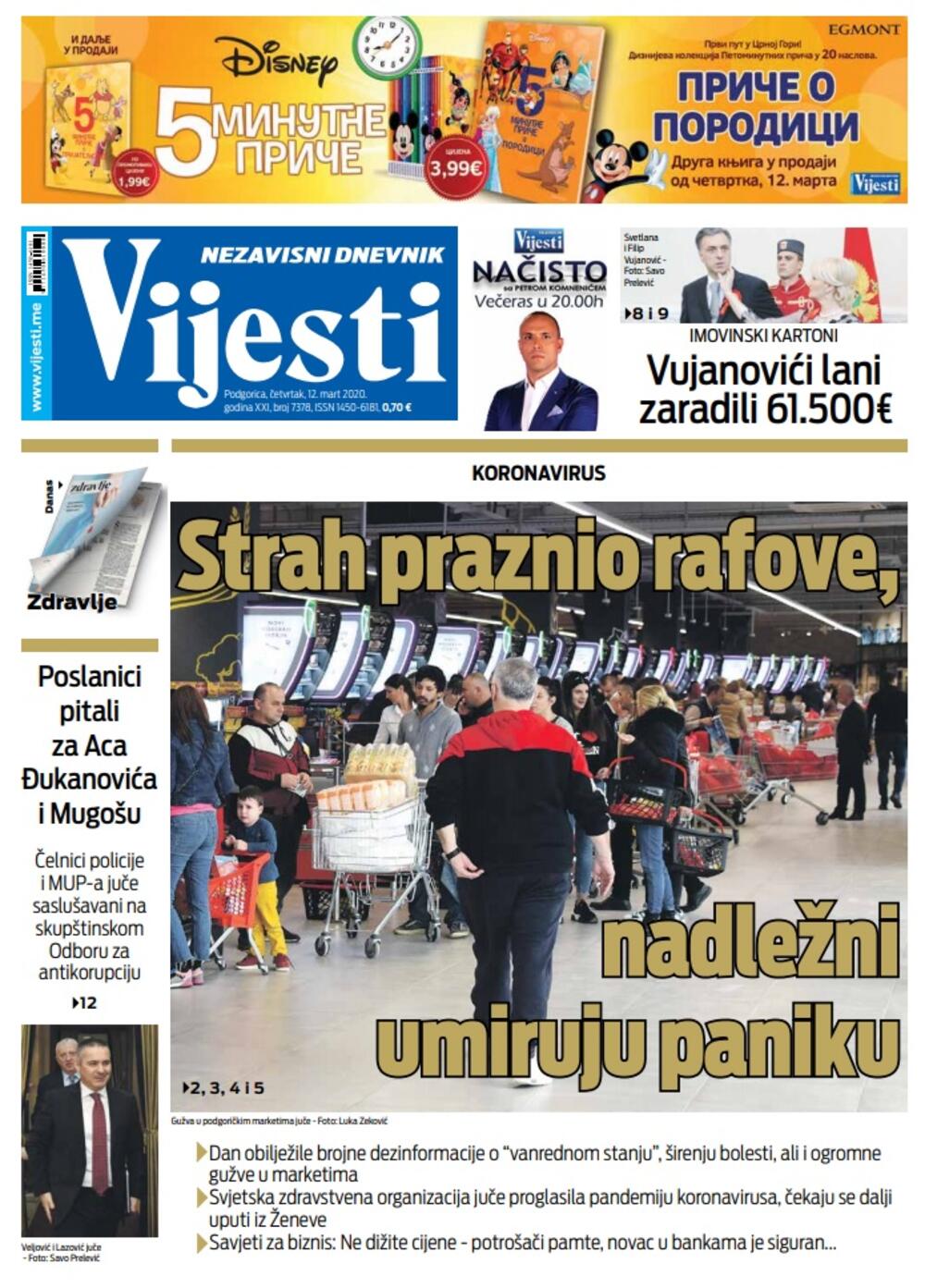 Naslovna strana "Vijesti" za četvrtak 12. mart 2020. godine
