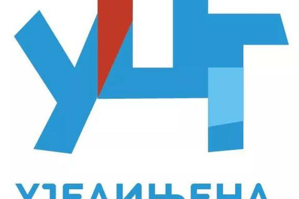 Ujedinjena Crna Gora, Foto: Ujedinjena Crna Gora