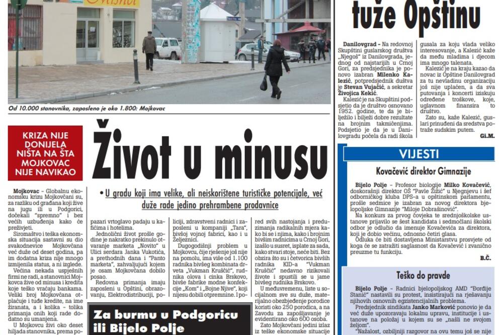 Strana "Vijesti" od 15. marta 2010., Foto: Arhiva Vijesti