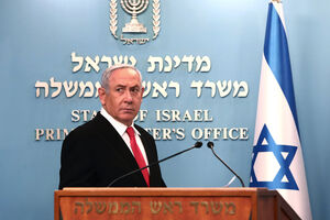 Netanjahu tvrdi da neće prihvatiti nagodbu sa tužilaštvom u...