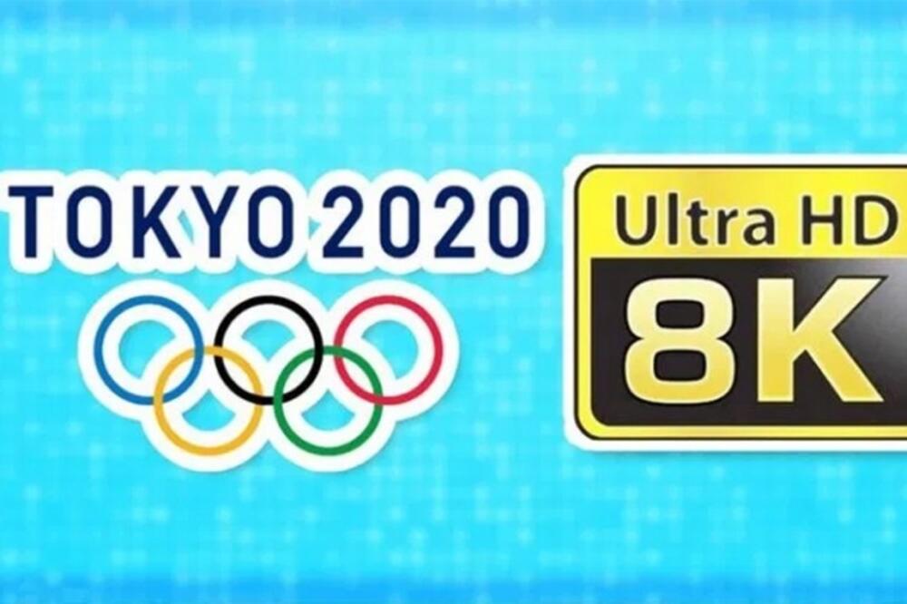 Ilustracija, Foto: Ilustracija