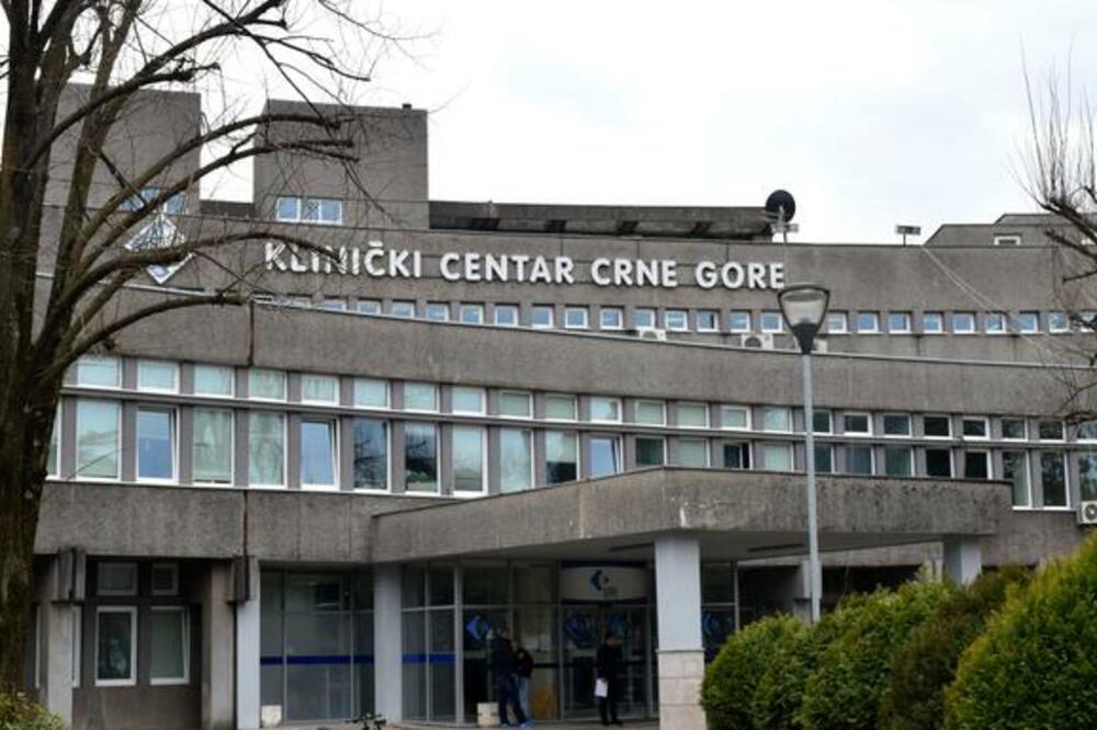Klinički centar Crne Gore, Foto: Luka Zeković