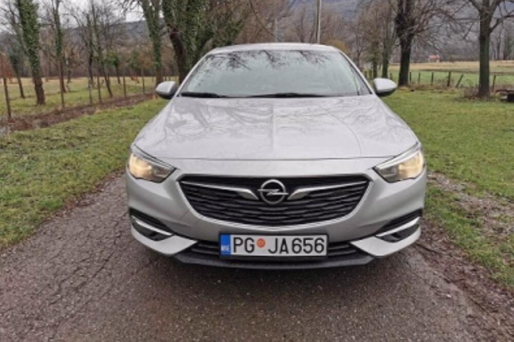 Jedan od presretača, Foto: Screenshot