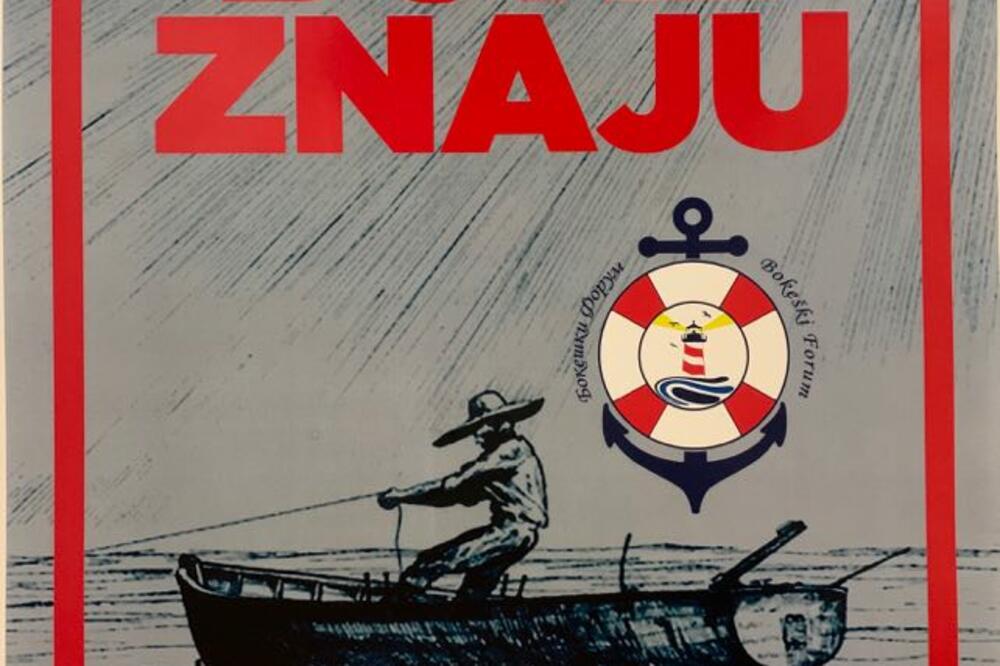 Bokeški forum, Foto: Bokeški forum