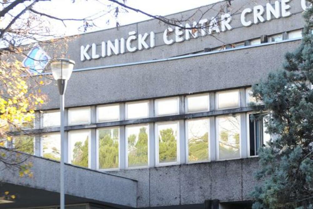 Klinički centar Crne Gore, Foto: Savo Prelević, Savo Prelević