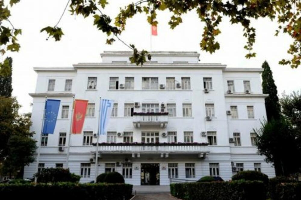 Zgrada uprave Glavnog grada, Foto: PG Biro