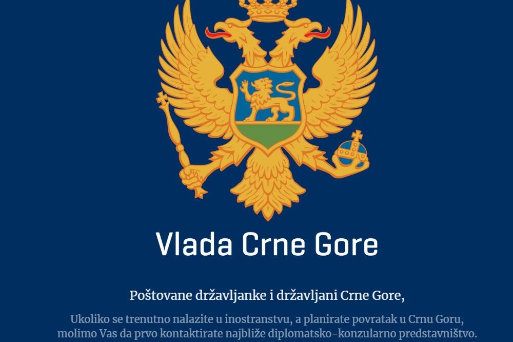 Ilustracija, Foto: Screenshot