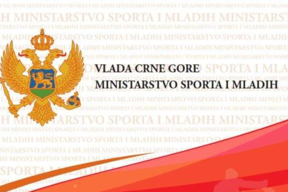 Ministarstvo sporta i mladih