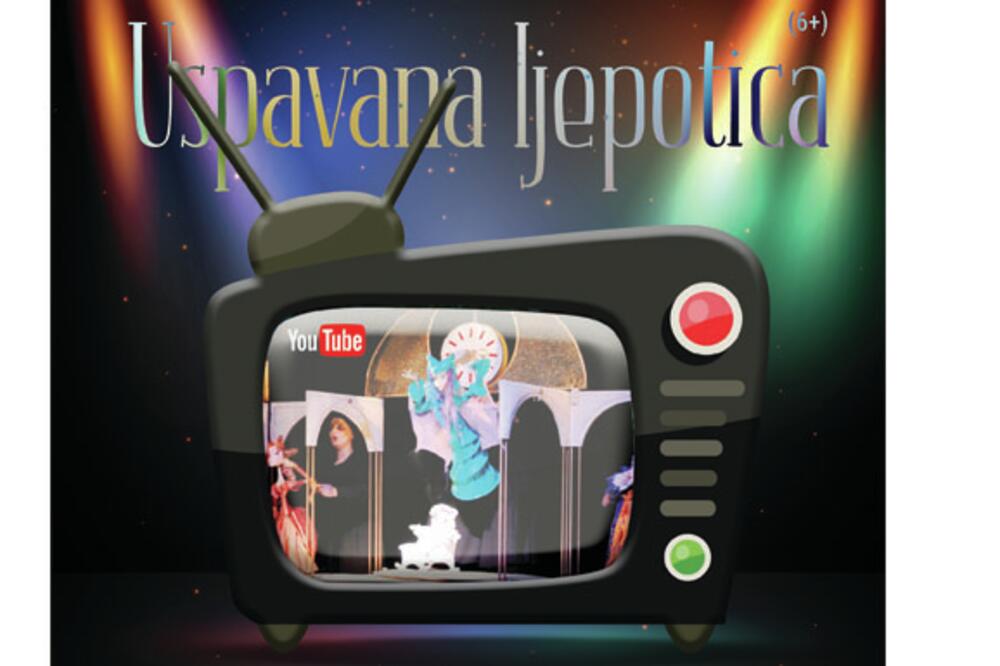 Ilustracija, Foto: Gradsko pozorište