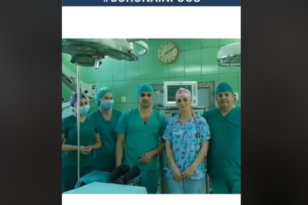 Ilustracija, Foto: Screenshot