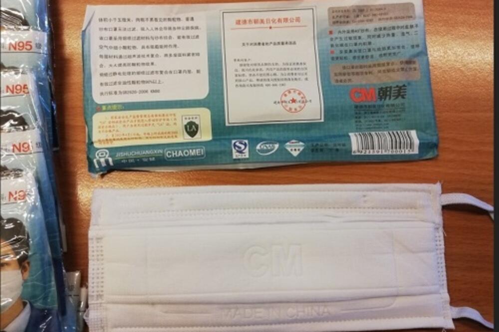 Maske uglavnom stižu poštom, Foto: Ec.europa.eu