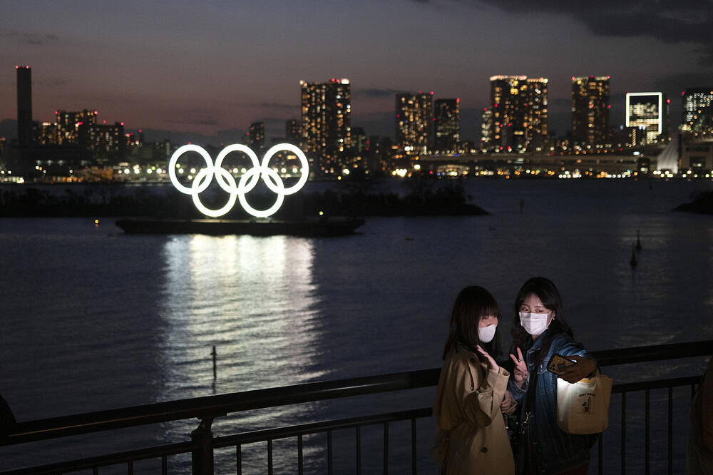 Tokio, Foto: AP