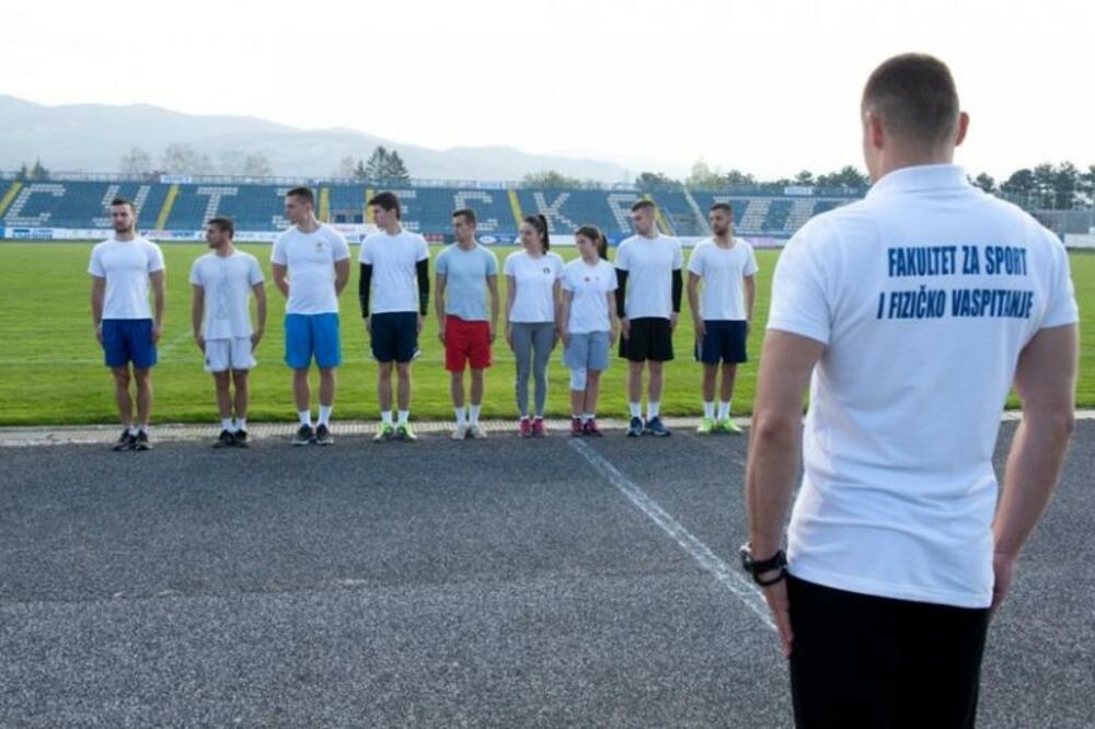 Fakultet za sport i fizičko vaspitanje, Foto: Fakultet za sport i fizičko vaspitanje