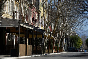 Sve najbitnije - Crna Gora i koronavirus