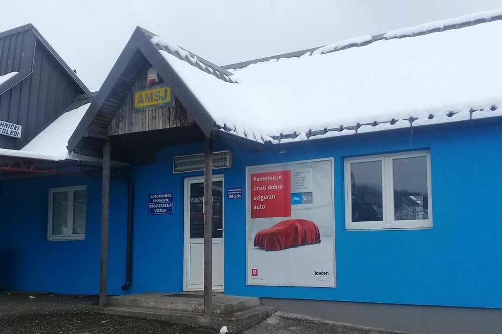 Prostor u kojem je organizovana privatna žurku, Foto: Uprava policije