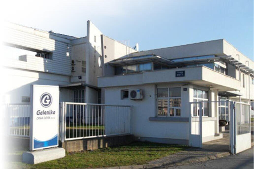 Dio imovine Galenike u stečaju, Foto: Galenika