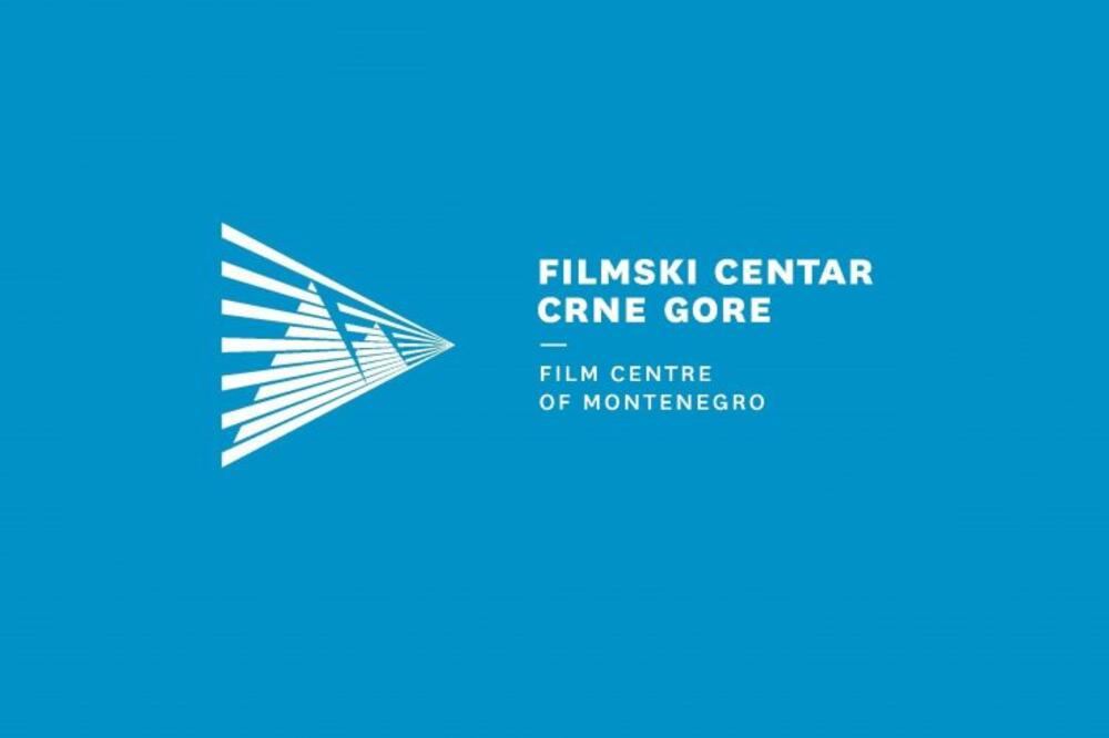 Logo Filmskog centra Crne Gore, Foto: Filmski centar Crne Gore
