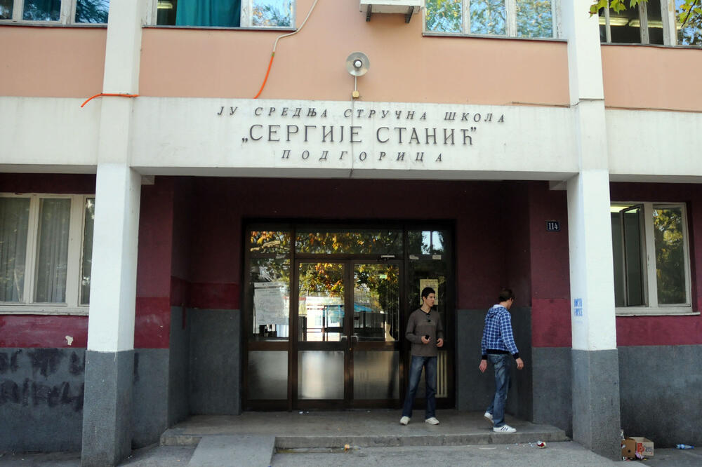 ŠSS “Sergije Stanić" (arhiva), Foto: Luka Zeković, Luka Zeković