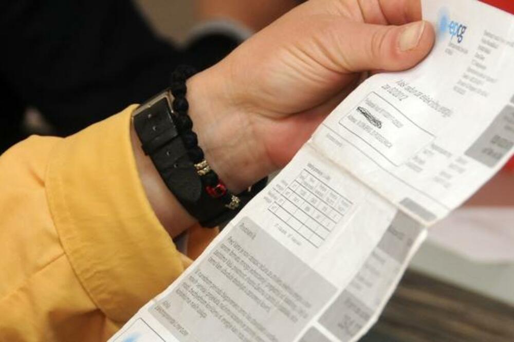 Ilustracija, Foto: GP URA