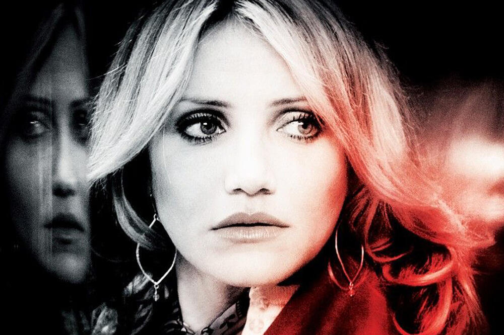 Film, Foto: Film “Kutija”