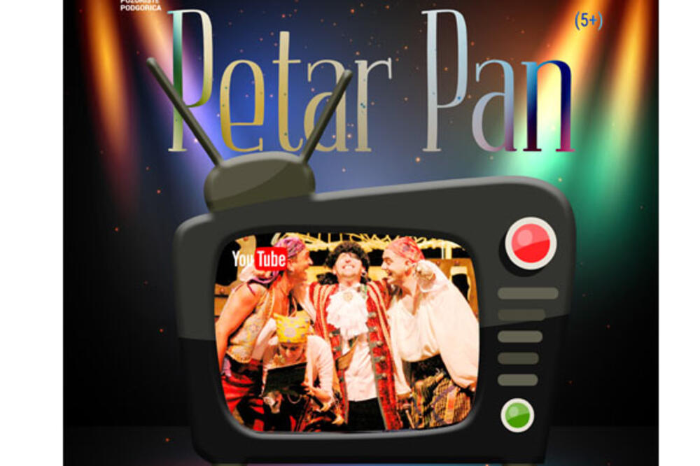 Ilustracija, Foto: Gradsko pozorište