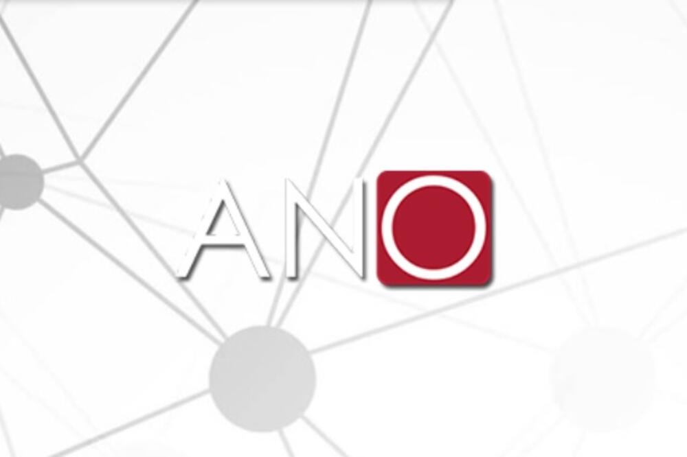 Ilustracija, Foto: Ano.me